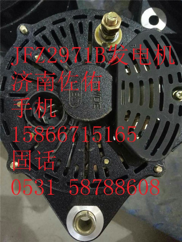 3701010—36D,大威发电机J6发电机,济南佐佑汽车零部件有限公司