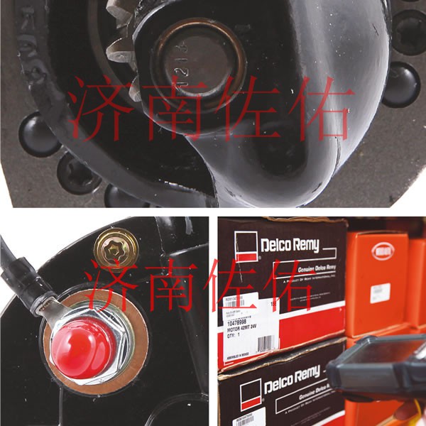 1177031起动机利勃海尔道依茨,1179061起动机利勃海尔道依茨,济南佐佑汽车零部件有限公司 1177031起动机利勃海尔道依茨,1179061起动机利勃海尔道依茨,济南佐佑汽车零部件有限公司