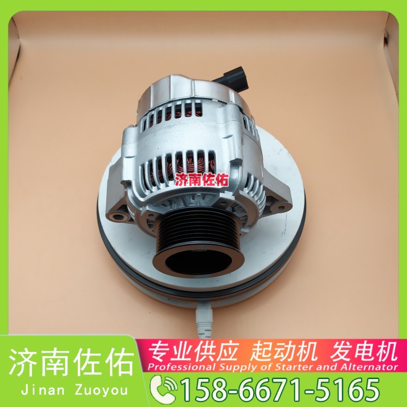 135015起动机4110001218002发电机
