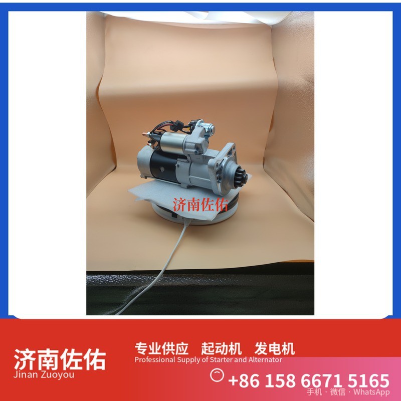 5001000194起动机ME017509发电机