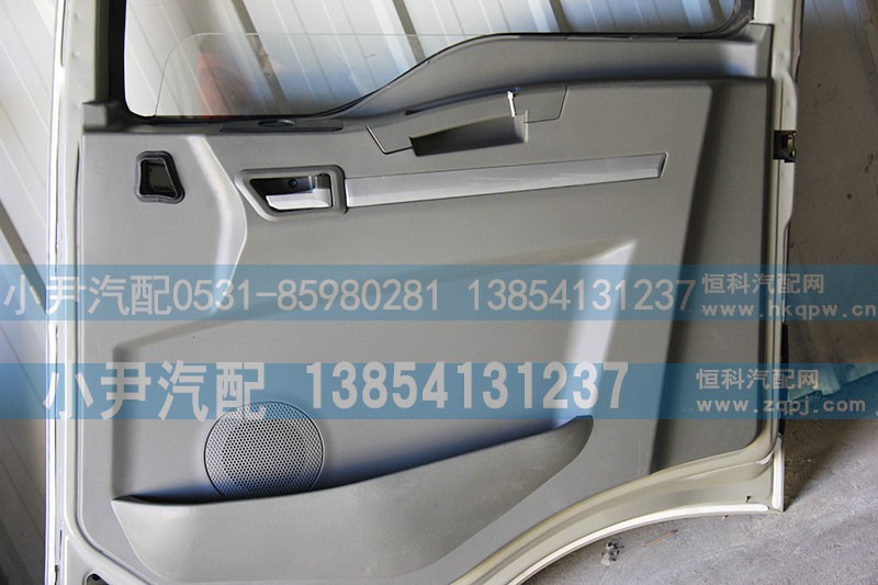 ,德龙新M3000右车门总成,济南少岱汽车配件有限公司