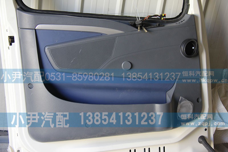 ,豪沃A7高底板（曼白）右车门总成,济南少岱汽车配件有限公司