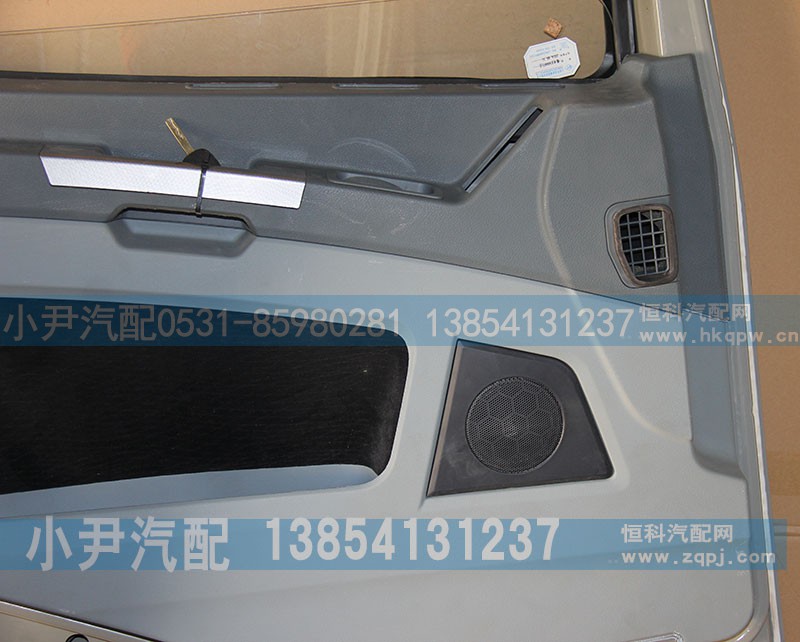 ,陕汽德龙X3000车门总成,济南少岱汽车配件有限公司
