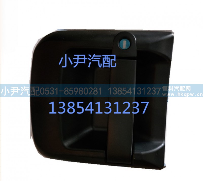 ,車門外把手,濟(jì)南少岱汽車配件有限公司
