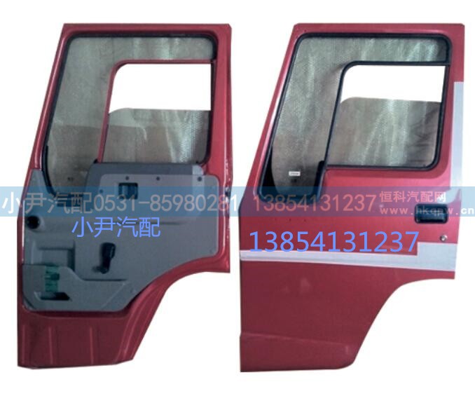 WG1642210002,車門總成,濟南少岱汽車配件有限公司