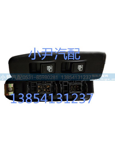 ,車門玻璃升降器開關(guān),濟(jì)南少岱汽車配件有限公司