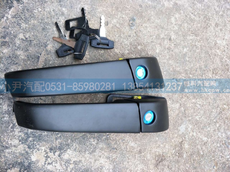 ,車門外把手,濟南少岱汽車配件有限公司