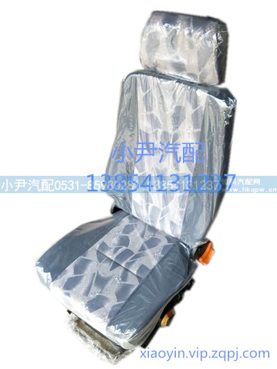 DZ14600510710,德龙座椅总成,济南少岱汽车配件有限公司