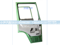 ,车门总成,济南少岱汽车配件有限公司