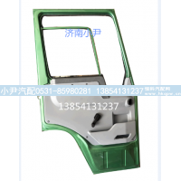 ,车门总成,济南少岱汽车配件有限公司