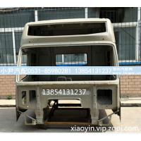 ,驾驶室壳体,济南少岱汽车配件有限公司