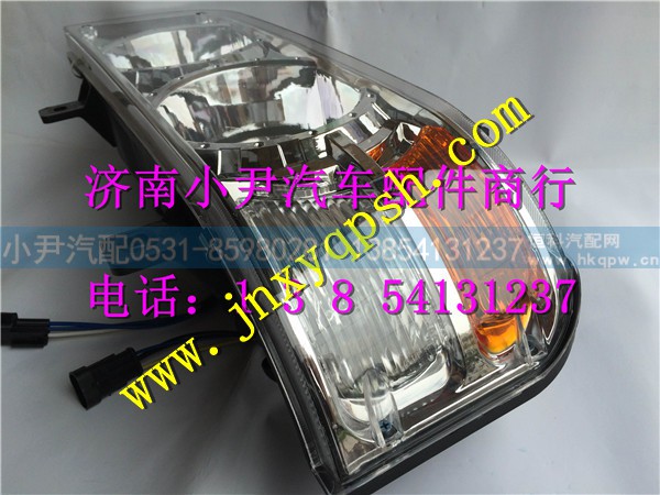 3711-400010,红岩新金刚左前大灯 前照灯,济南少岱汽车配件有限公司