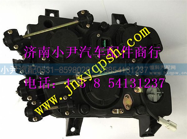 H1364010000A0,欧曼2280左前组合灯总成,济南少岱汽车配件有限公司