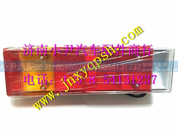 1124036500015,欧曼ETX原厂后尾灯,济南少岱汽车配件有限公司