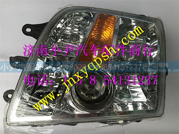 1418136408003,欧曼左前组合灯总成 前照灯 前组合大灯,济南少岱汽车配件有限公司