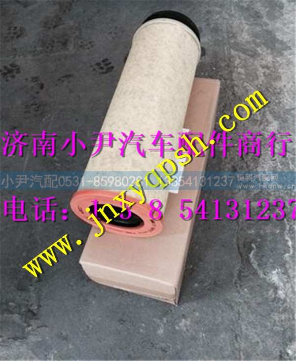 710W08405-0017,中国重汽豪沃T7H空气滤芯 空滤器芯,济南少岱汽车配件有限公司