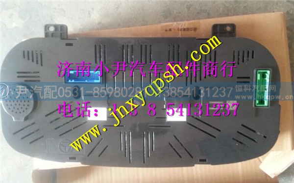 AZ9525580012,重汽豪瀚天然气组合仪表,济南少岱汽车配件有限公司