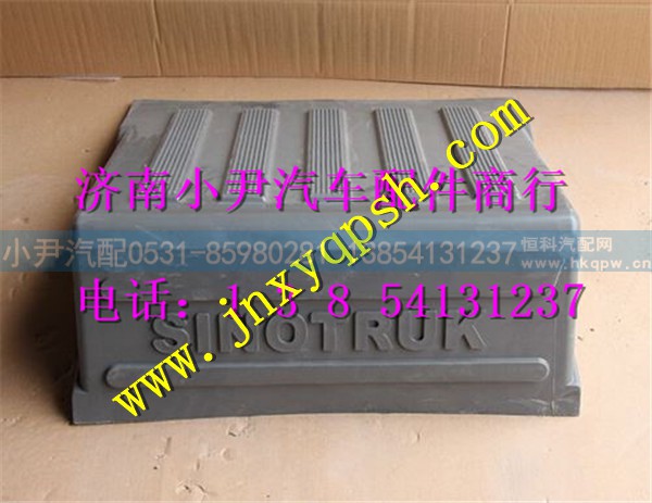 WG9100760102,重汽豪沃08款电瓶箱盖,济南少岱汽车配件有限公司