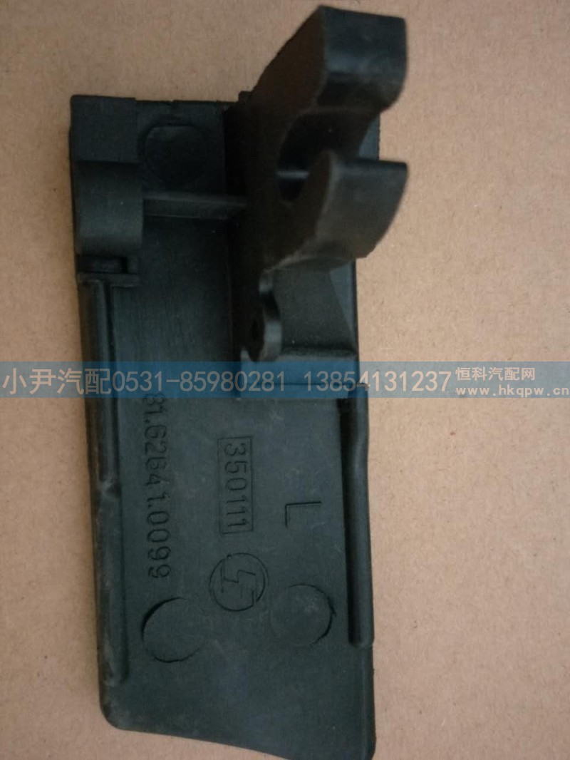 81.26641.0099,车门内开启  内扣,济南少岱汽车配件有限公司
