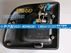 DZ14251340051,陕汽德龙 新M车门外把 车门外手柄 车门外拉手 车门外拉手,济南少岱汽车配件有限公司