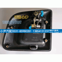 DZ14251340051,陕汽德龙 新M车门外把 车门外手柄 车门外拉手 车门外拉手,济南少岱汽车配件有限公司