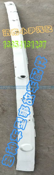 陕汽德龙 雨刷横梁总成 中横梁总成 驾驶室钣金件,陕汽德龙 雨刷横梁总成 中横梁总成 驾驶室钣金件,济南少岱汽车配件有限公司