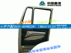 ,車門總成 車門散件,濟(jì)南少岱汽車配件有限公司