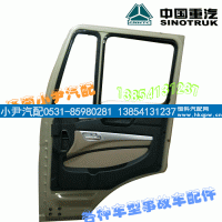 ,車門總成 車門散件,濟(jì)南少岱汽車配件有限公司