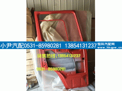 中國(guó)重汽 豪沃車門殼子 車門殼體 鈑金件 駕駛室內(nèi)飾件批發(fā),車門殼子 車門殼體 鈑金件 駕駛室內(nèi)飾件批發(fā),濟(jì)南少岱汽車配件有限公司