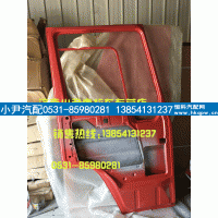 中國(guó)重汽 豪沃車門殼子 車門殼體 鈑金件 駕駛室內(nèi)飾件批發(fā),車門殼子 車門殼體 鈑金件 駕駛室內(nèi)飾件批發(fā),濟(jì)南少岱汽車配件有限公司