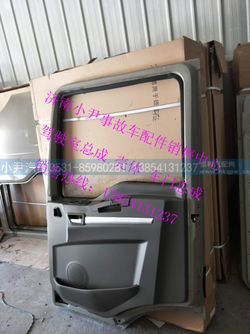 DZ15221210002,德龍新M3000車門總成 事故車配件,濟南少岱汽車配件有限公司