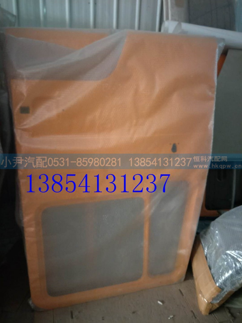 ,,济南少岱汽车配件有限公司