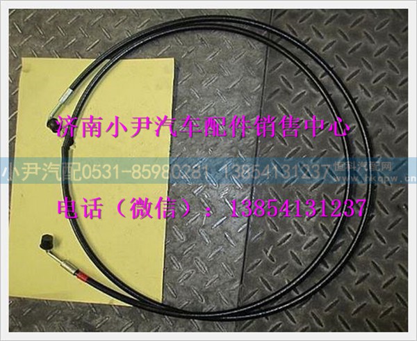 DZ93259820025,陕汽奥龙高压软管,济南少岱汽车配件有限公司