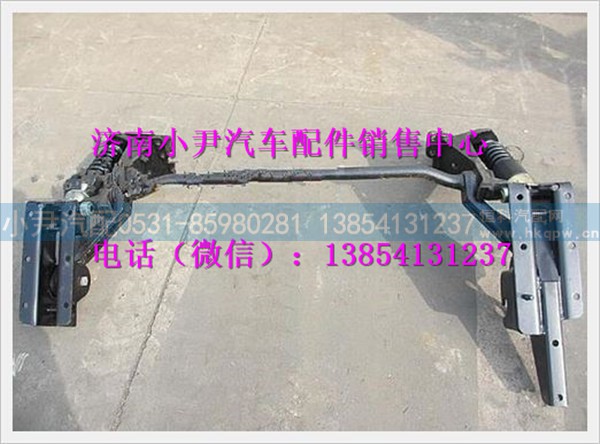 DZ1640430203,陕汽德龙F2000驾驶室前悬置分装总成,济南少岱汽车配件有限公司