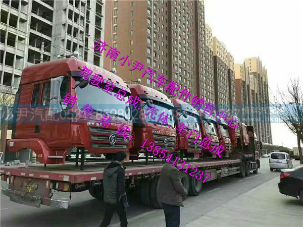 ,陕汽德龙新M3000驾驶室壳德龙新M3000驾驶室,济南少岱汽车配件有限公司