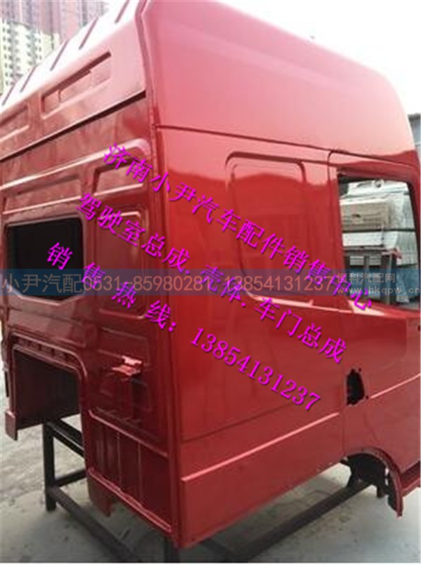 ,陕汽德龙新M3000驾驶室壳体德龙新M3000驾驶室车门,济南少岱汽车配件有限公司