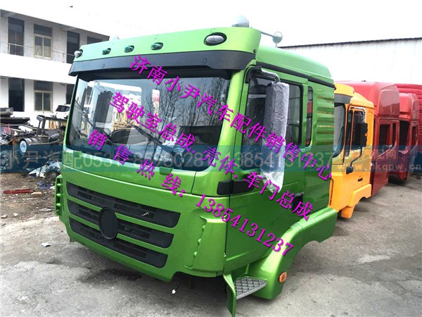 ,陕汽德龙新M3000重卡驾驶室总成德龙新M3000驾驶室总成,济南少岱汽车配件有限公司