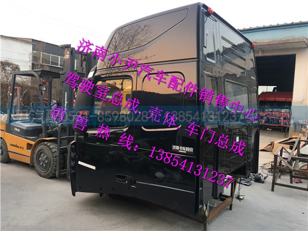 ,重汽豪沃T7H驾驶室总成豪沃T7H驾驶室空壳子,济南少岱汽车配件有限公司