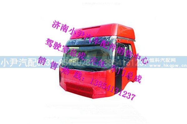 ,解放J6高顶驾驶室总成一汽解放J6驾驶室事故车,济南少岱汽车配件有限公司