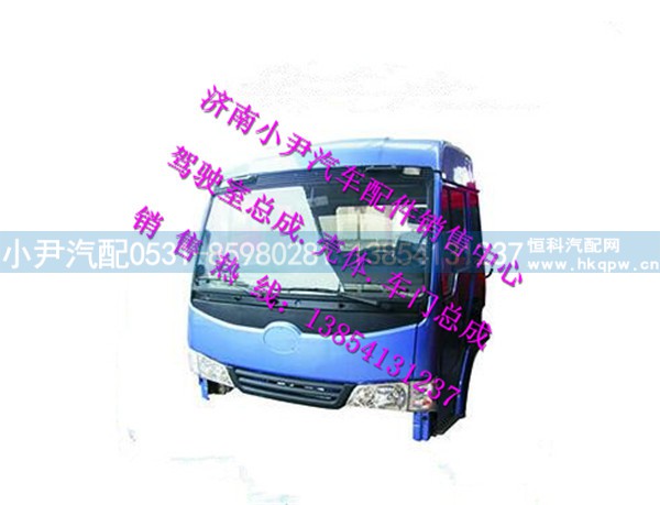 ,解放赛龙2半高顶驾驶室总成一汽解放配件,济南少岱汽车配件有限公司
