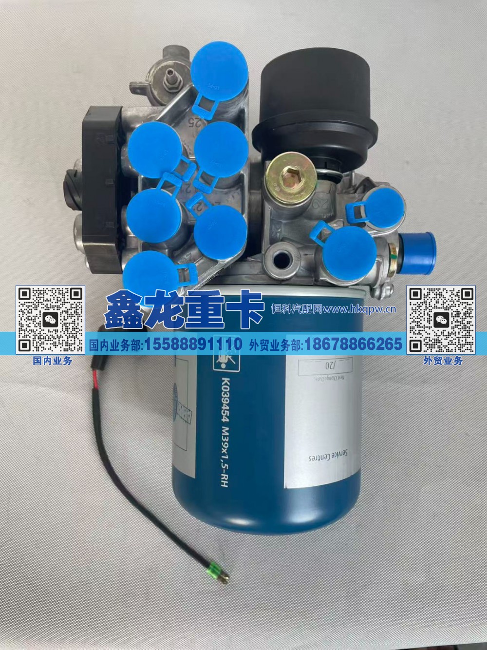 滤油型空气处理单元（集成） DZ96189361087