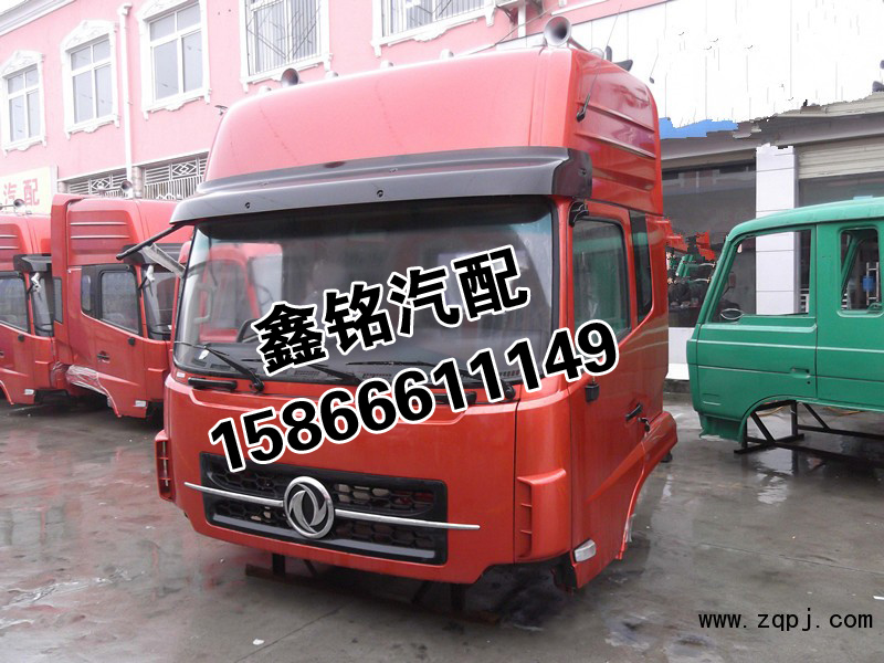 ,,鑫銘汽配