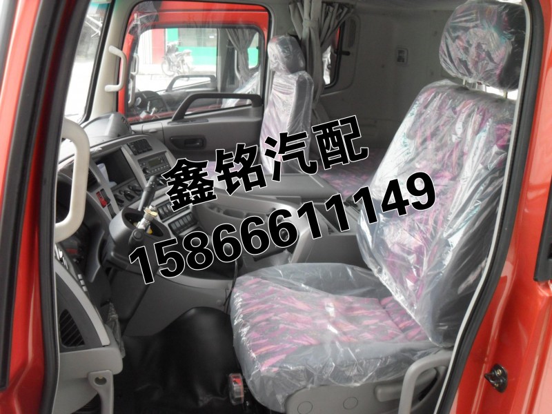 ,,鑫銘汽配