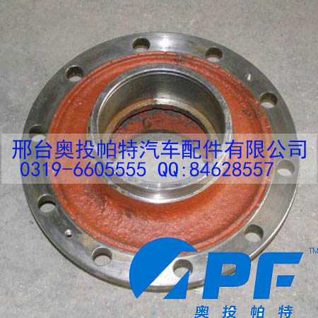 UNISAN 940-0005,刹车鼓,邢台奥投帕特汽车配件有限公司 UNISAN 940-0005,刹车鼓,邢台奥投帕特汽车配件有限公司