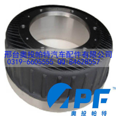 UNISAN 940-0005,刹车鼓,邢台奥投帕特汽车配件有限公司 UNISAN 940-0005,刹车鼓,邢台奥投帕特汽车配件有限公司
