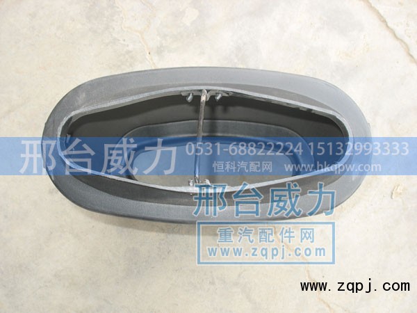 WG9725190918,进气管总成,邢台威力汽车零部件有限公司
