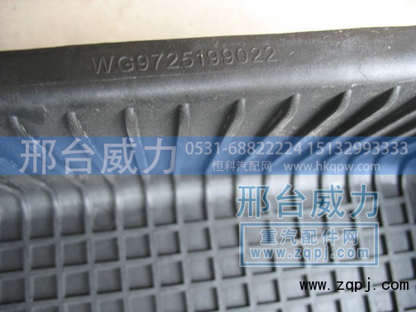 ,油滤器底盖,邢台威力汽车零部件有限公司
