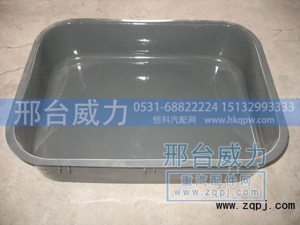 ,油滤器底盖,油底壳,邢台威力汽车零部件有限公司