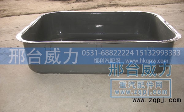 ,油滤器底盖,油底壳,邢台威力汽车零部件有限公司