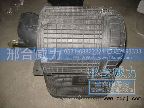 DZ91259190042,德龙连体双极油滤器总成,邢台威力汽车零部件有限公司